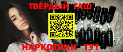 apvp Обь