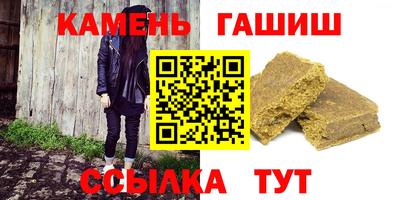 первитин Обнинск