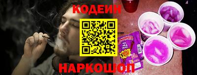 apvp Обь