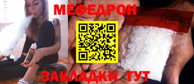 apvp Обь