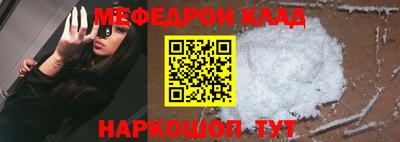 apvp Обь
