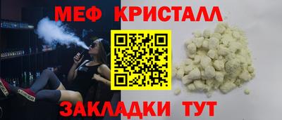 apvp Обь
