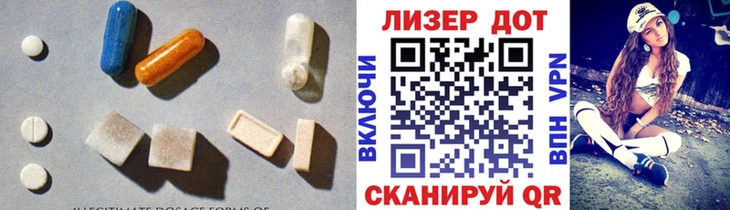 цена наркотик  Туймазы  LSD-25 экстази кислота 
