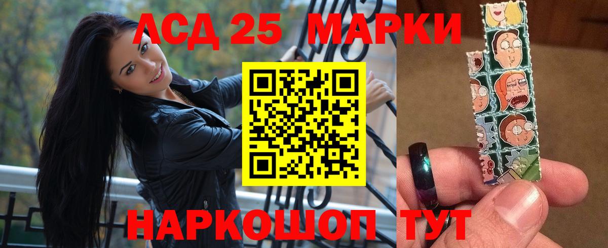 ЛСД экстази  ЛСД экстази кислота  Вход с VPN  Туймазы  Лсд 25 экстази кислота 