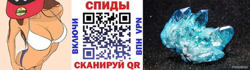 МЕТАМФЕТАМИН витя  дарнет шоп  Туймазы 